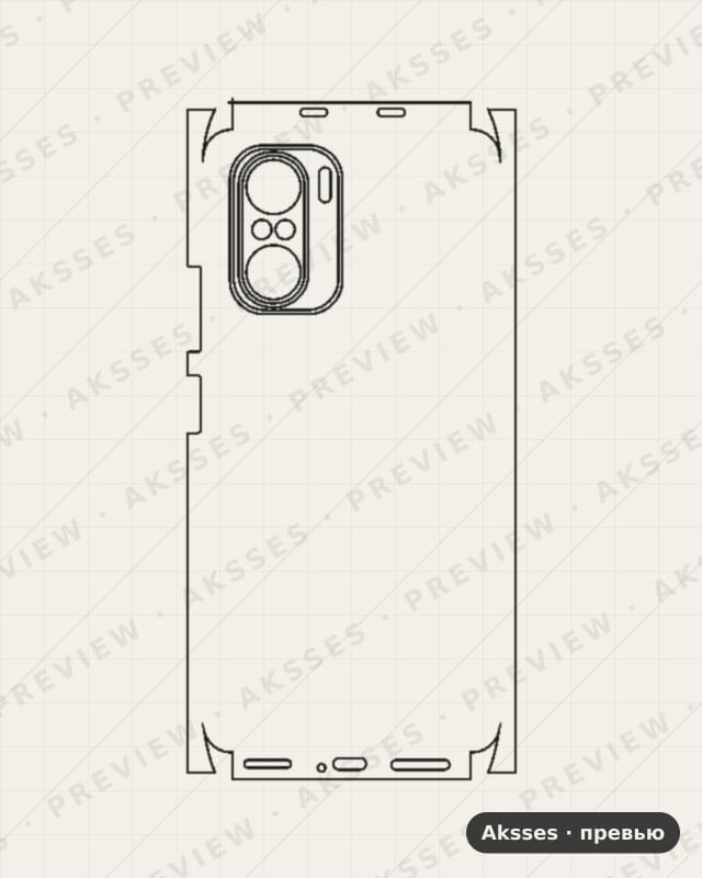 Лекало для Xiaomi Mi 11X Pro, All Inclusive