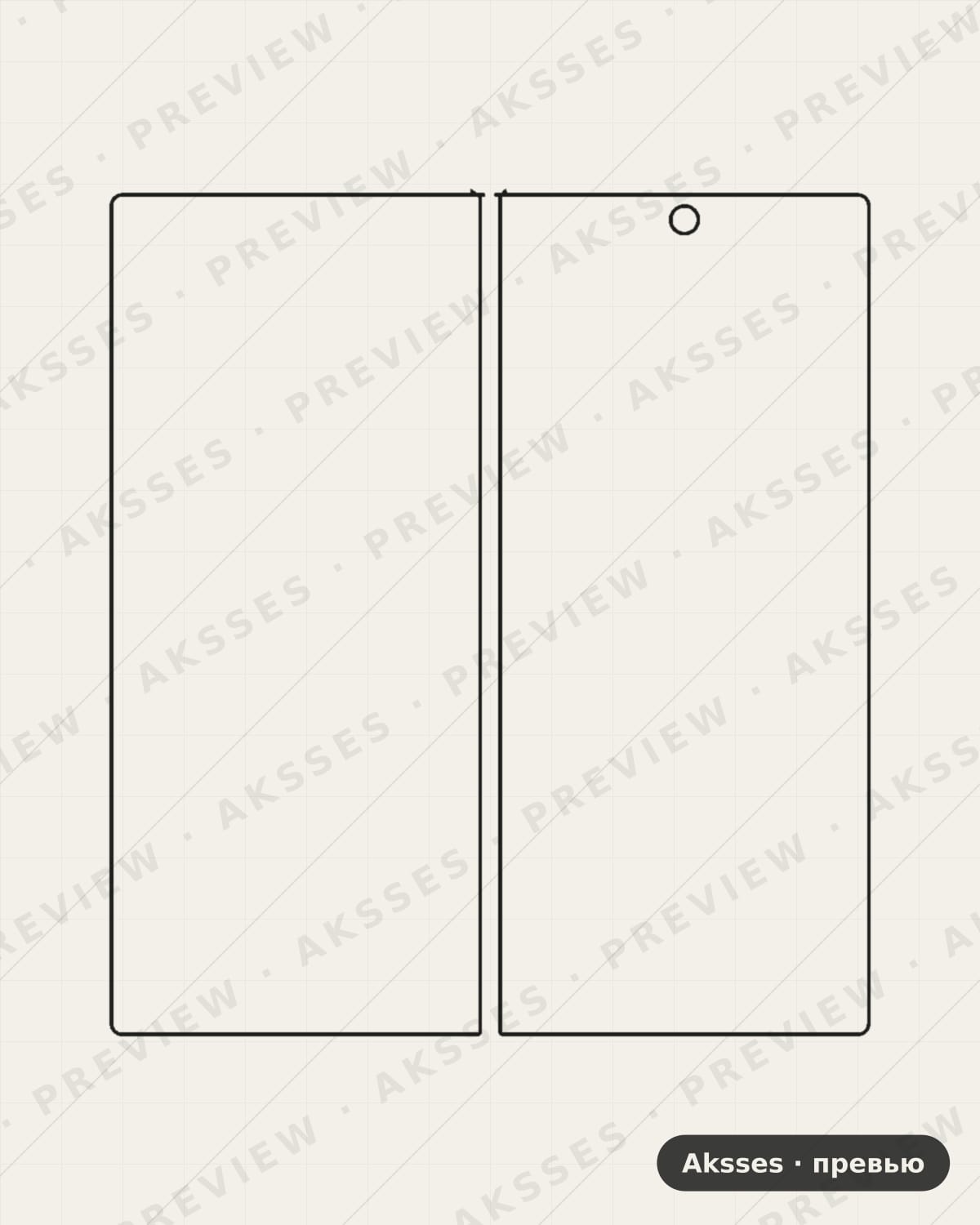 Лекало для MIX-SERIES MIX Fold 2, Front Shell, Inside, Matte