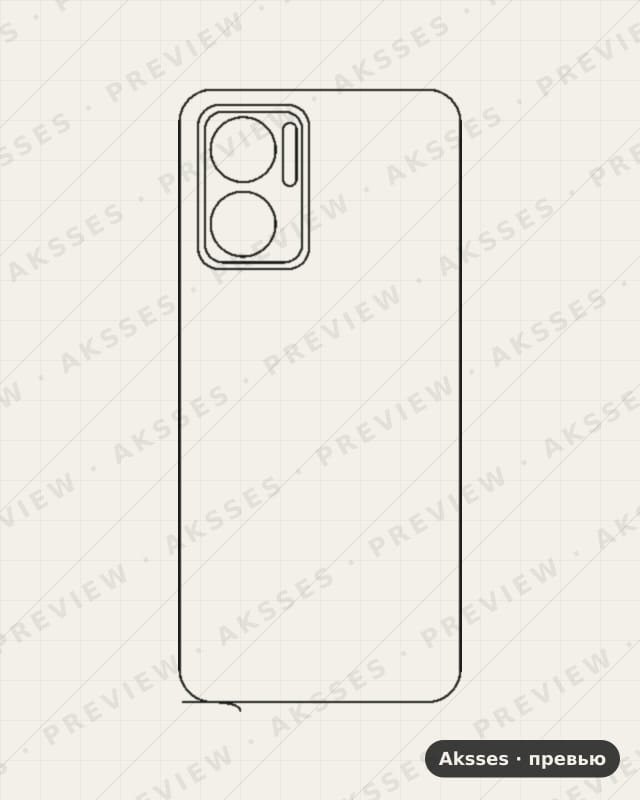 Лекало 1, 10, 11 -SERIES 10 5G для Redmi 10 5G, Back