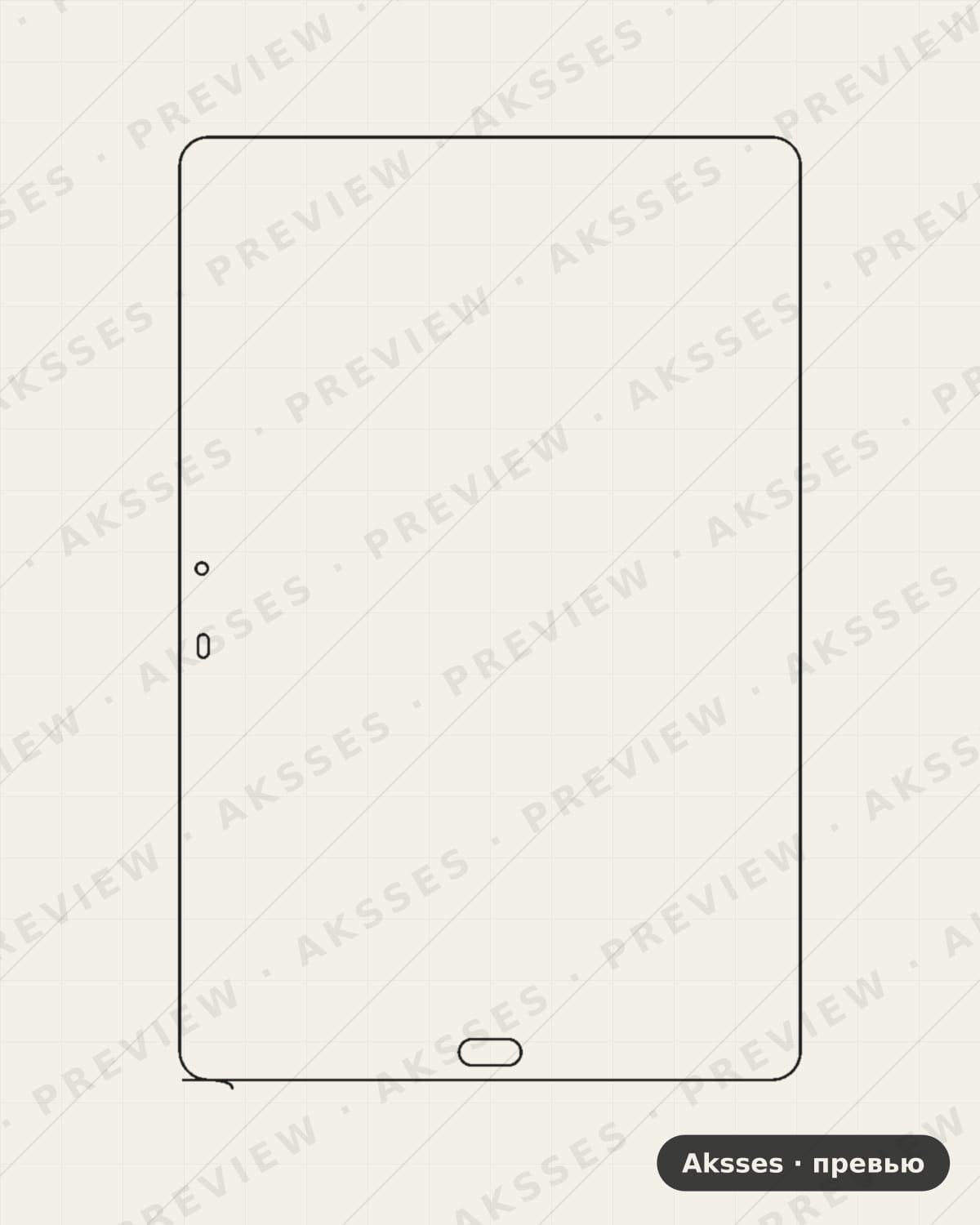 Лекало для Onda V10 PRO, Front Shell, Matte
