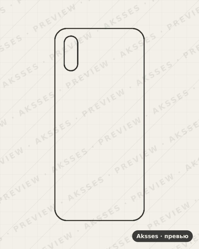 Лекало 9-SERIES 9A для Redmi 9A, Back Cover