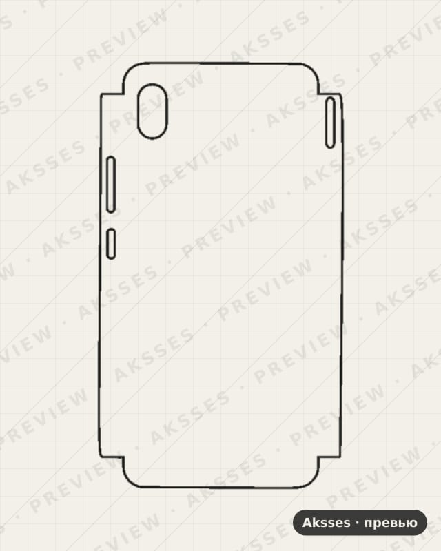 Лекало 7-SERIES 7A для Redmi 7A, Half Cover
