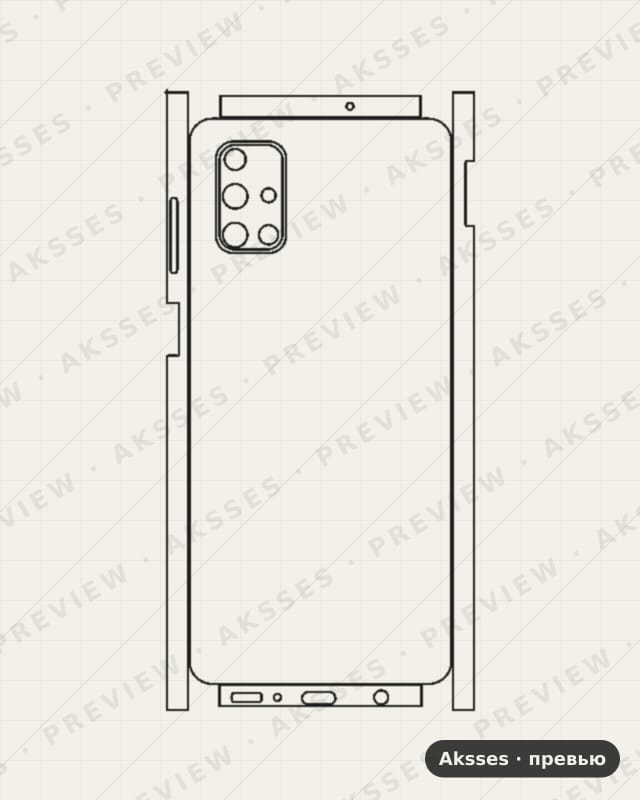 Лекало Galaxy M51 V2 для Samsung Galaxy M51, All Inclusive