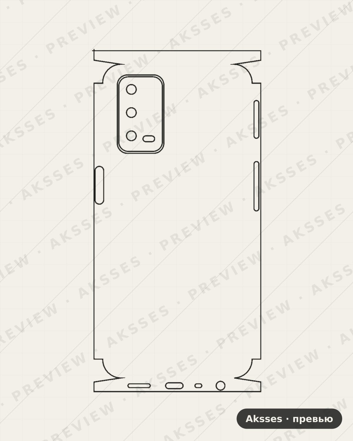 Лекало для A-ser. OPPO A55, All Inclusive