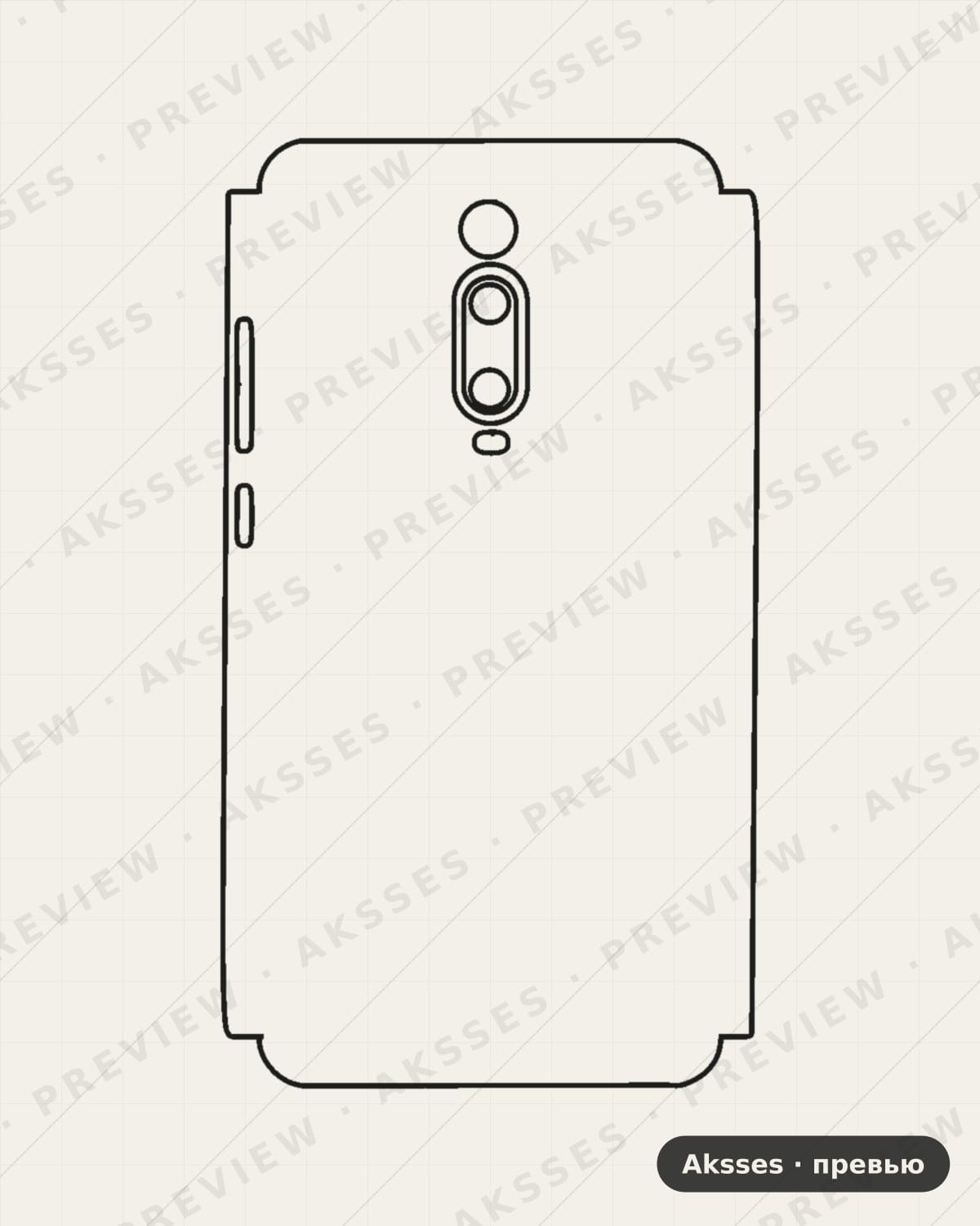 Лекало K2-SERIES K20 для Redmi K20, Half Cover