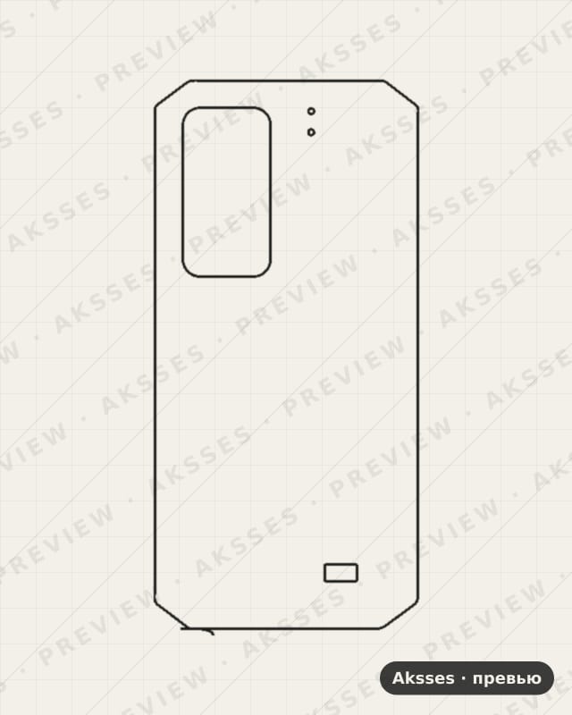 Лекало для Ulefone Armor 11/11T, Back