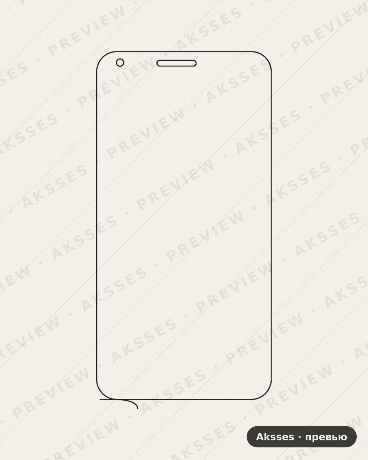 Лекало для Prestigio Grace S7, Front Shell, Matte