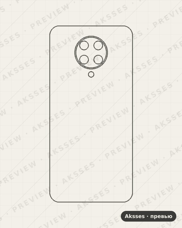 Лекало для Redmi K30 Pro, Back Cover