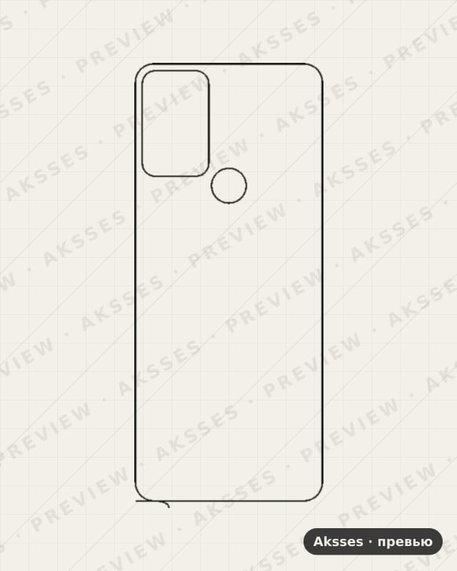 Лекало для TCL 306, Back