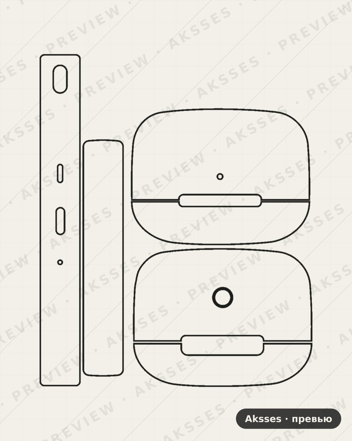 Лекало для Apple Airpods Pro 2, All Inclusive