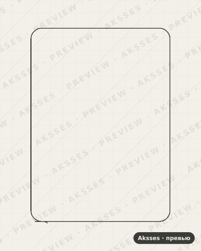 Лекало для iPad 10.9 (10 Gen) (2022), 10 Gen, Front Shell
