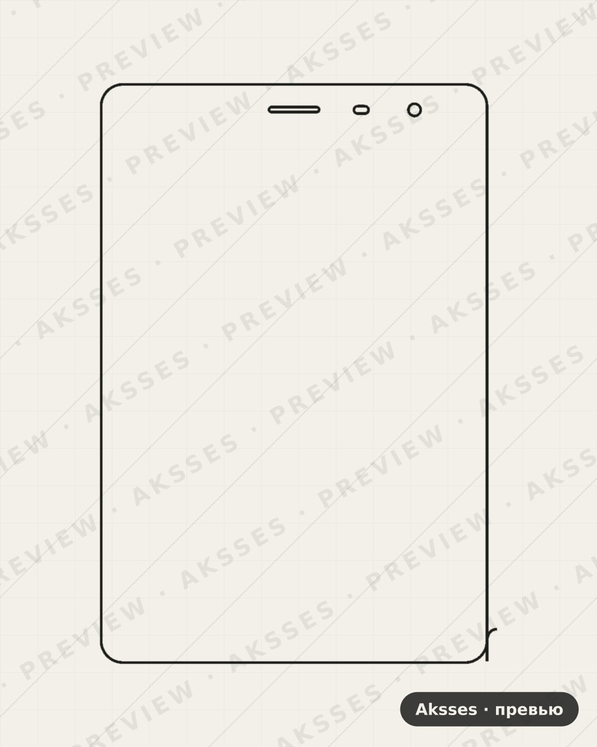 Лекало для Explay Art 3G, Front Shell, Matte