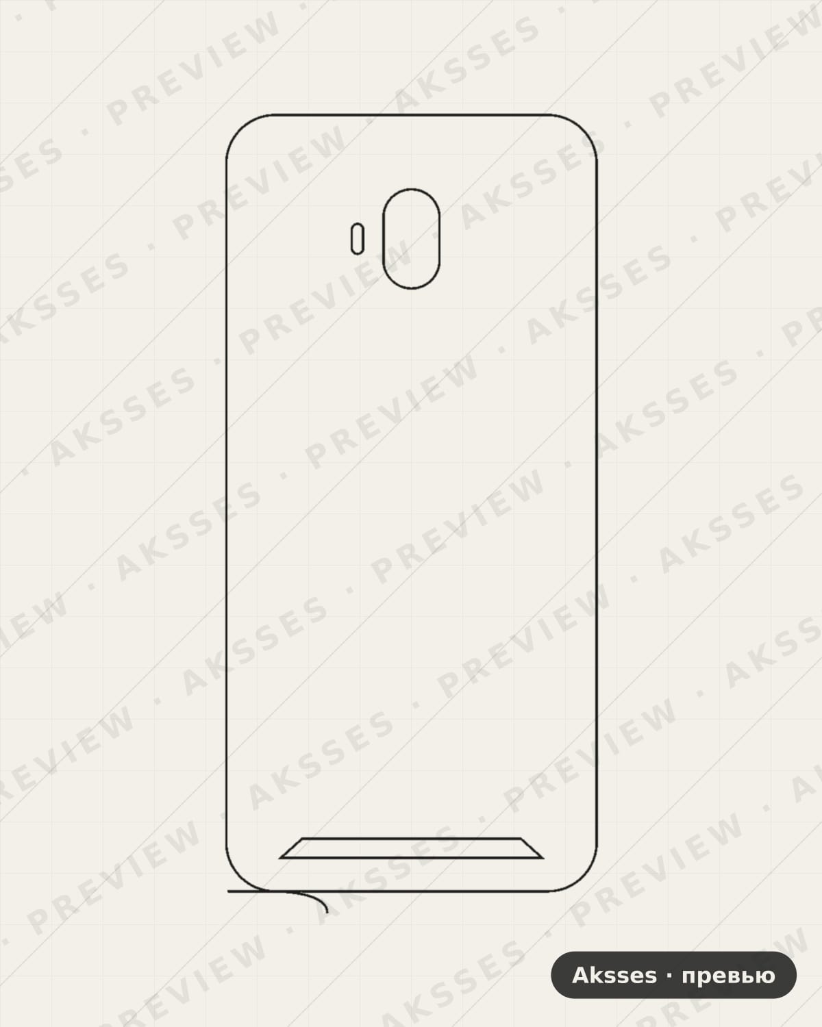 Лекало для FLY View, Back