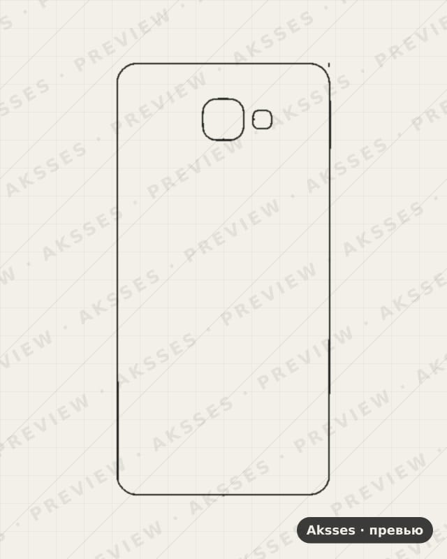 Лекало для Samsung Galaxy A9 (2016), Half Cover