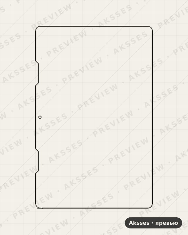 Лекало для Digma CITI 13 X703 4G, Front Full, Matte