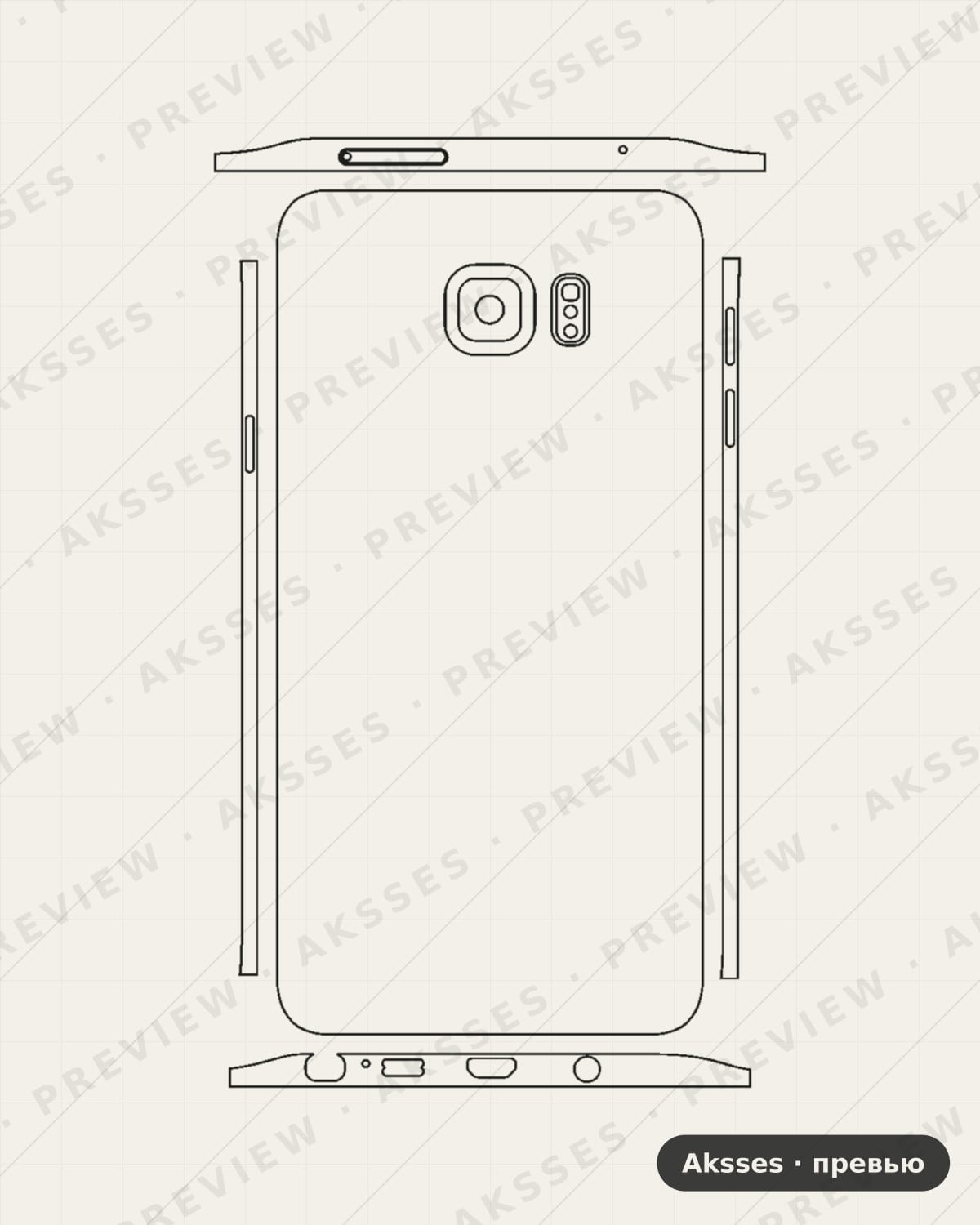 Лекало Note5 для Samsung Galaxy Note 5, All Inclusive