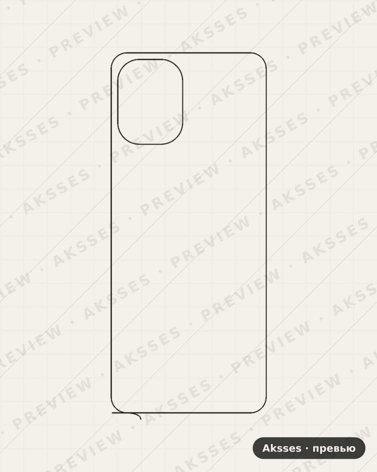 Лекало для Umidigi A13S, Back