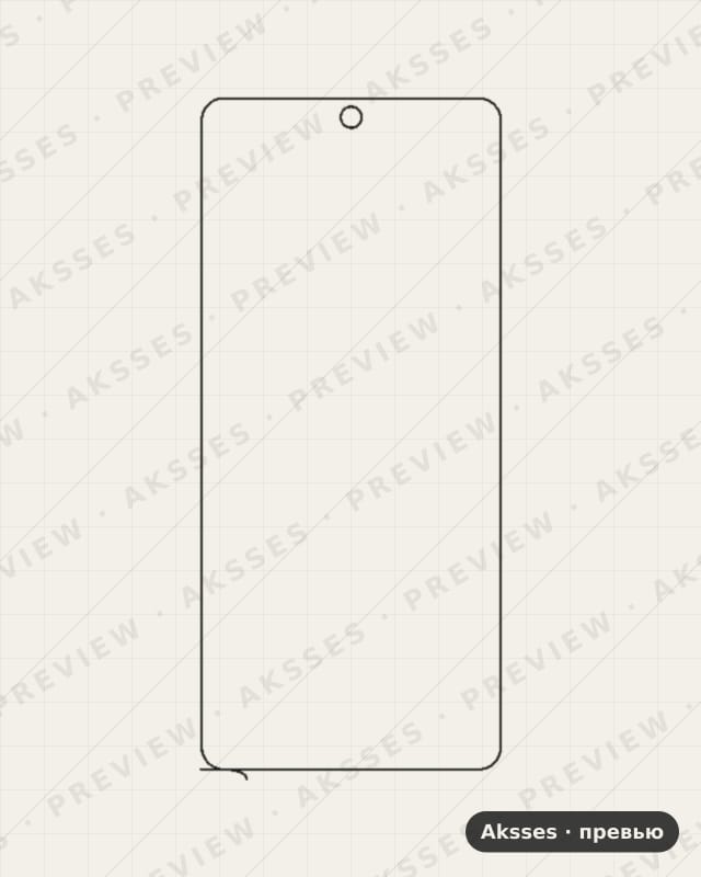 Лекало для Vivo X90 Pro, Front Shell, Matte