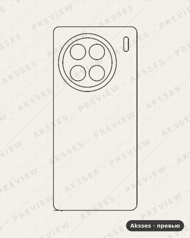 Лекало для Vivo X90 Pro Plus, Back