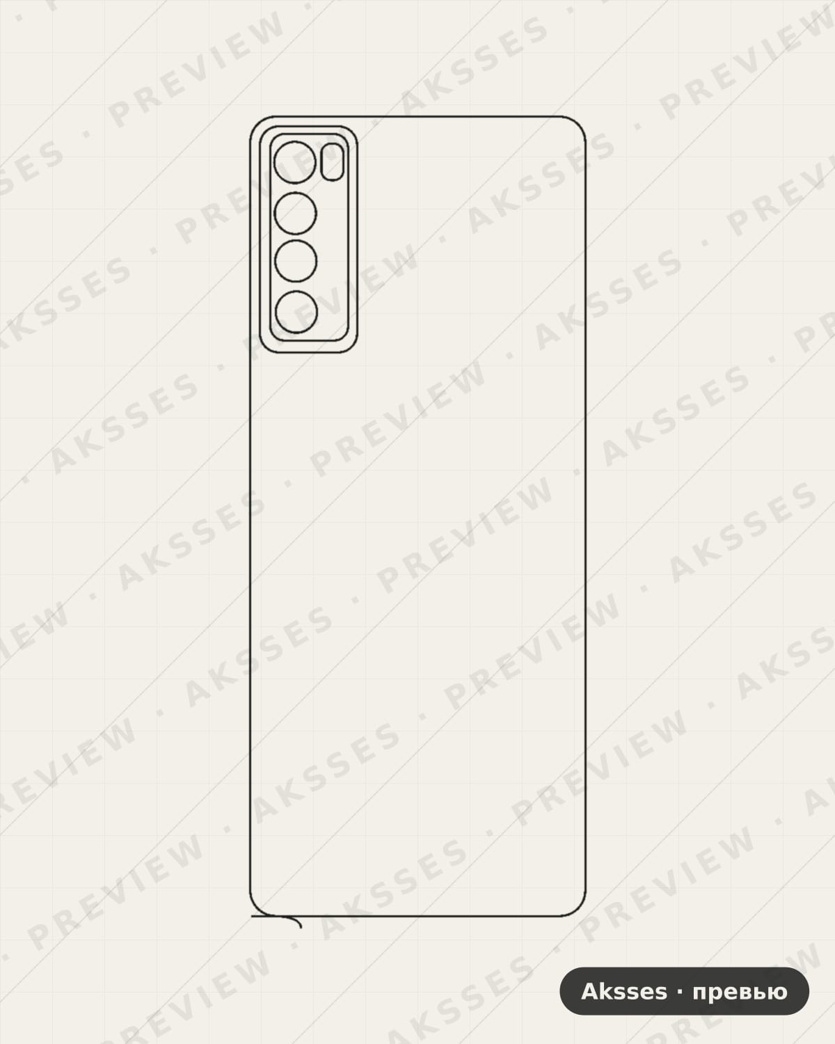 Лекало для TCL 30 XL, Back