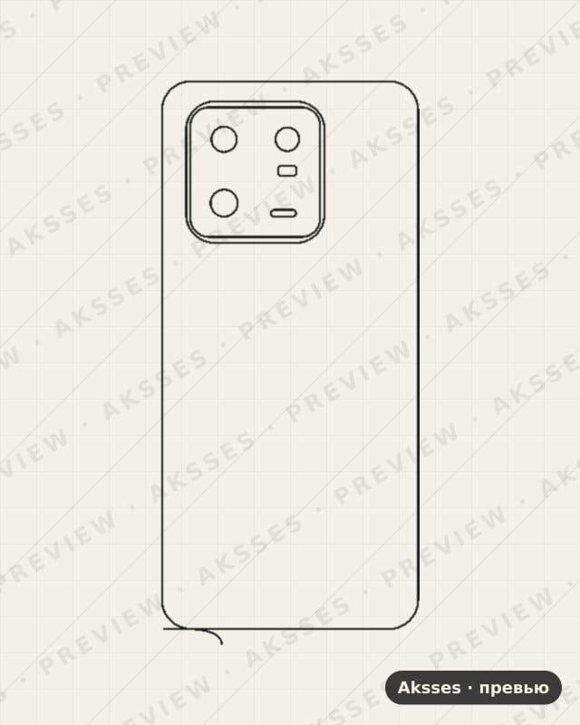 Лекало для Xiaomi Mi 13 Pro, Back