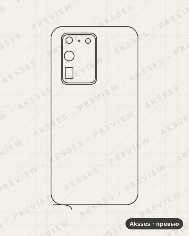 Лекало для Samsung Galaxy S20 Ultra, Back