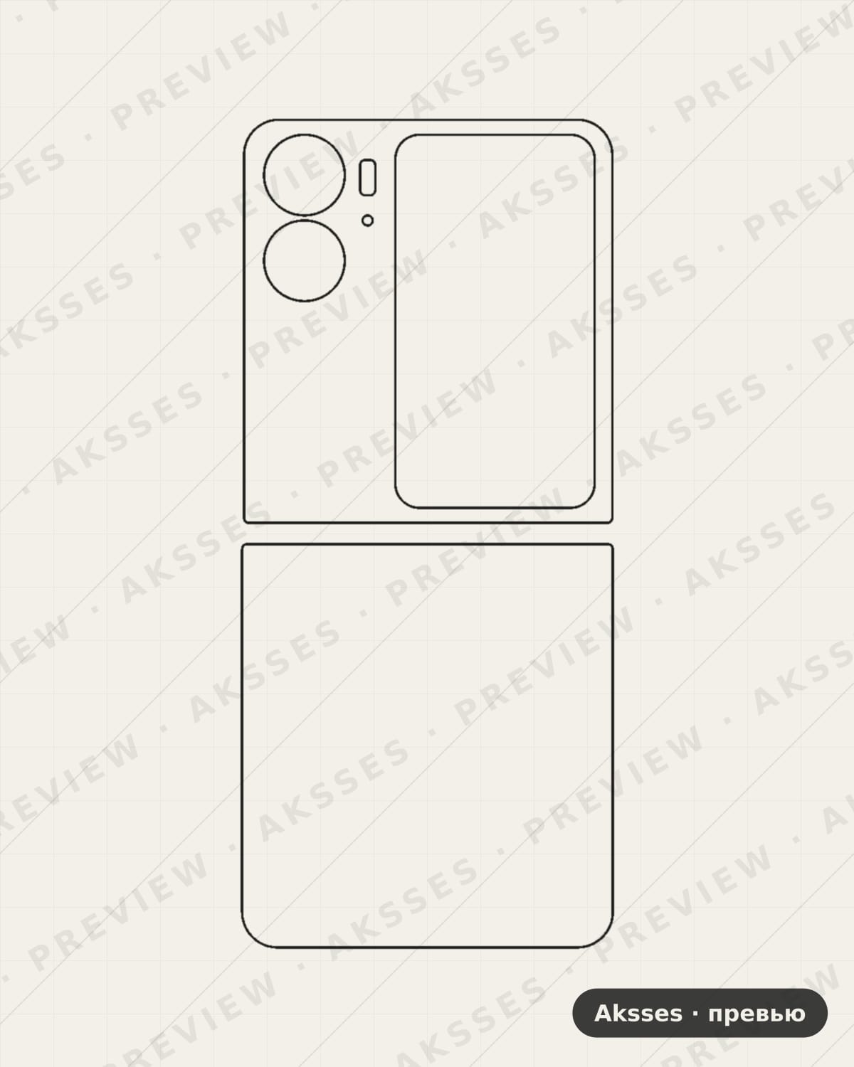 Лекало для Find--ser. OPPO Find N2 Flip, Back