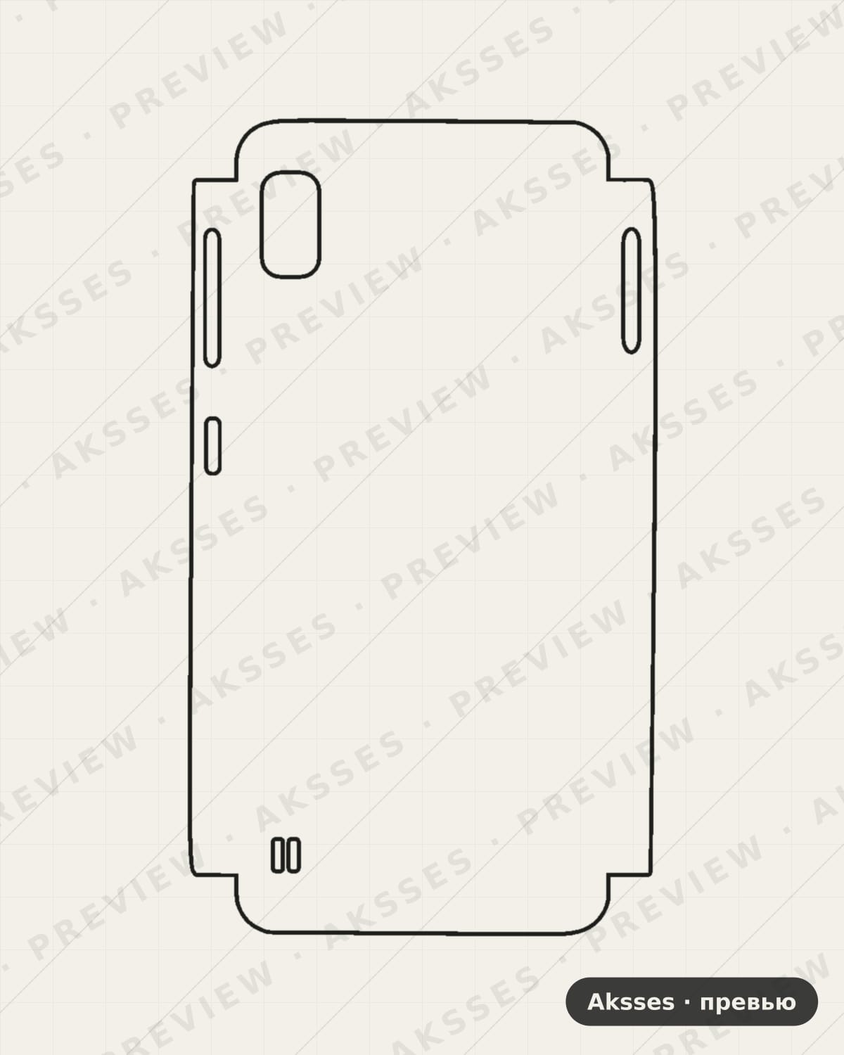 Лекало Galaxy A10 V2 для Samsung Galaxy A10, Half Cover