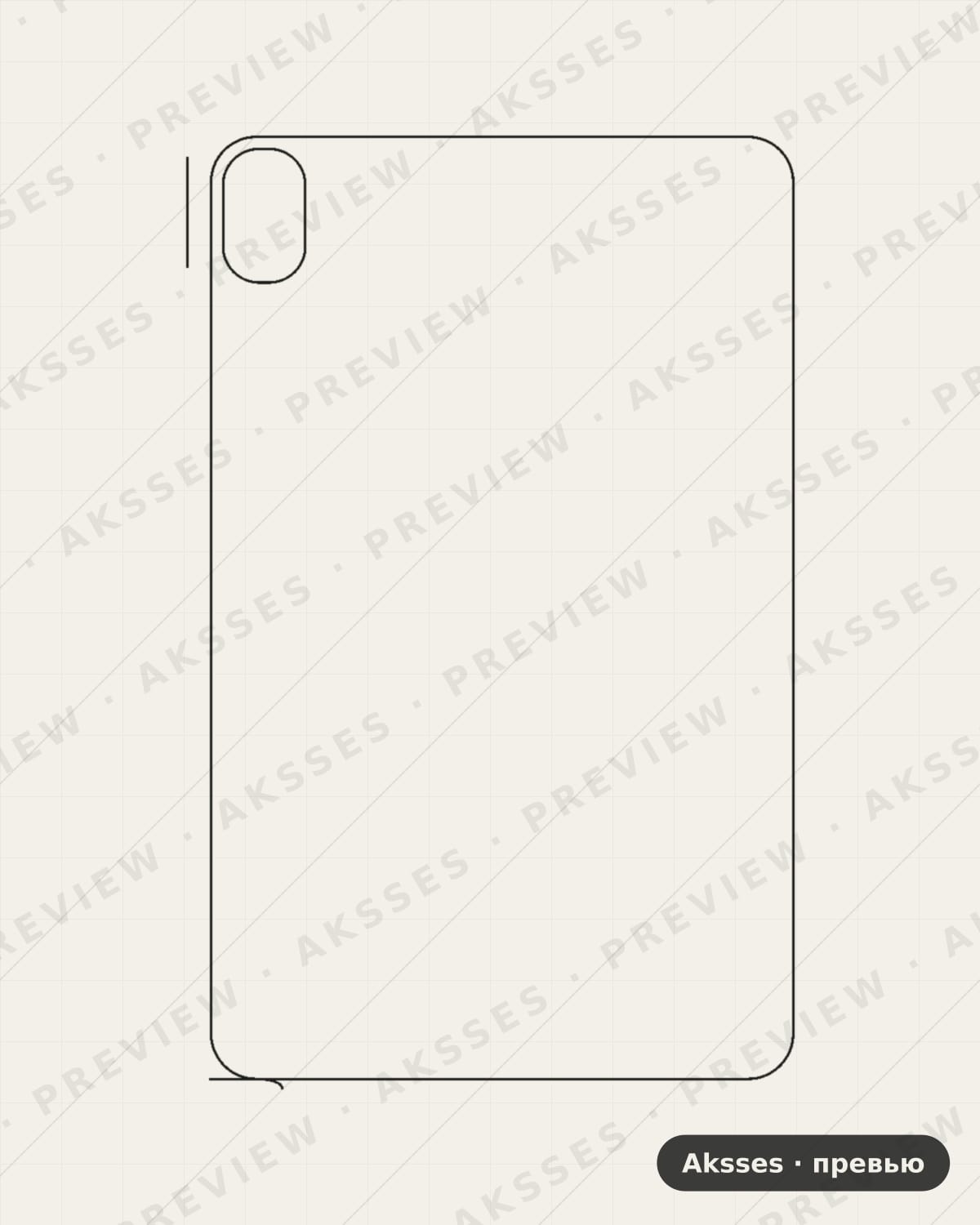 Лекало для Honor Pad 8, Back