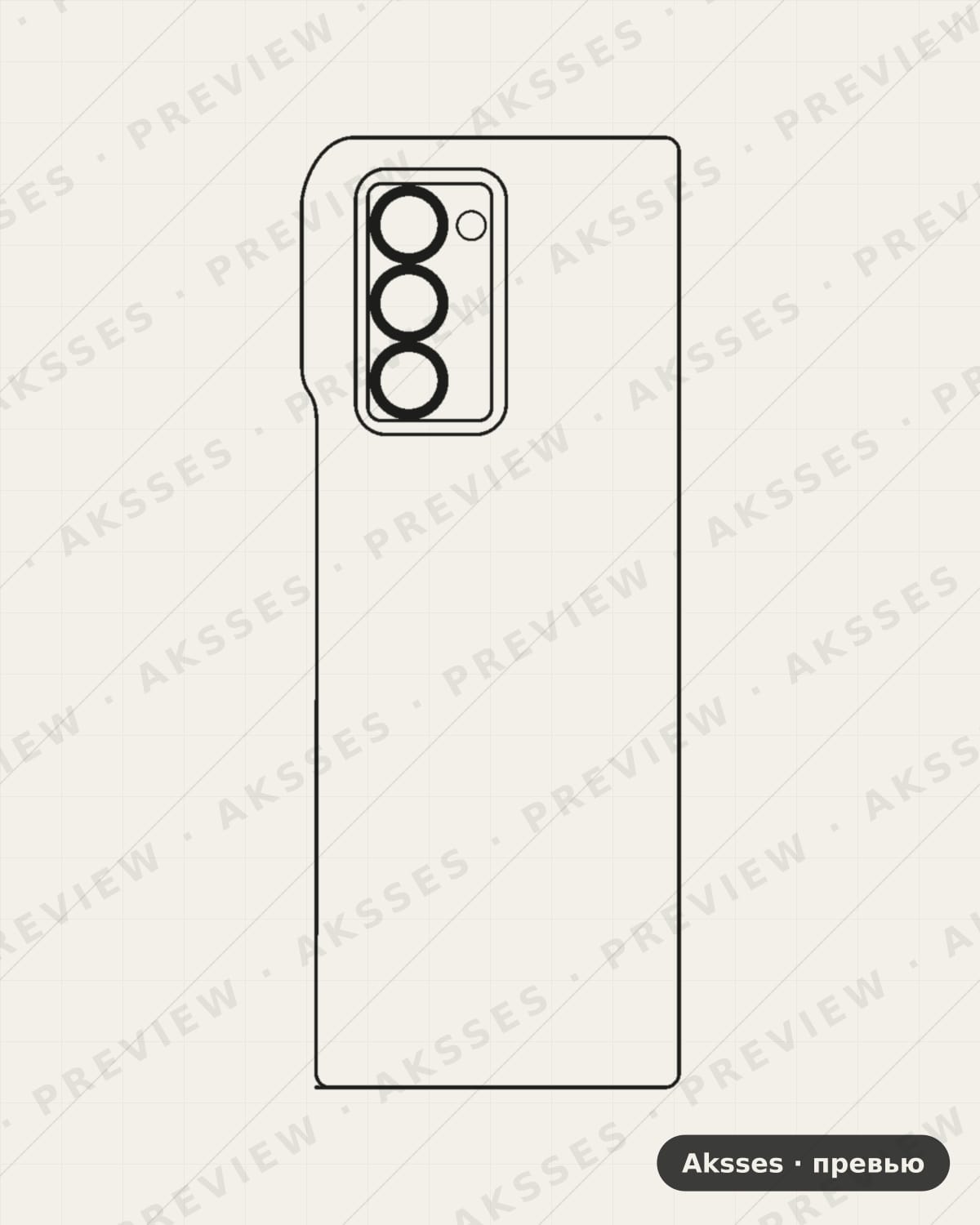 Лекало для Samsung Galaxy Z fold 2 5G, Back
