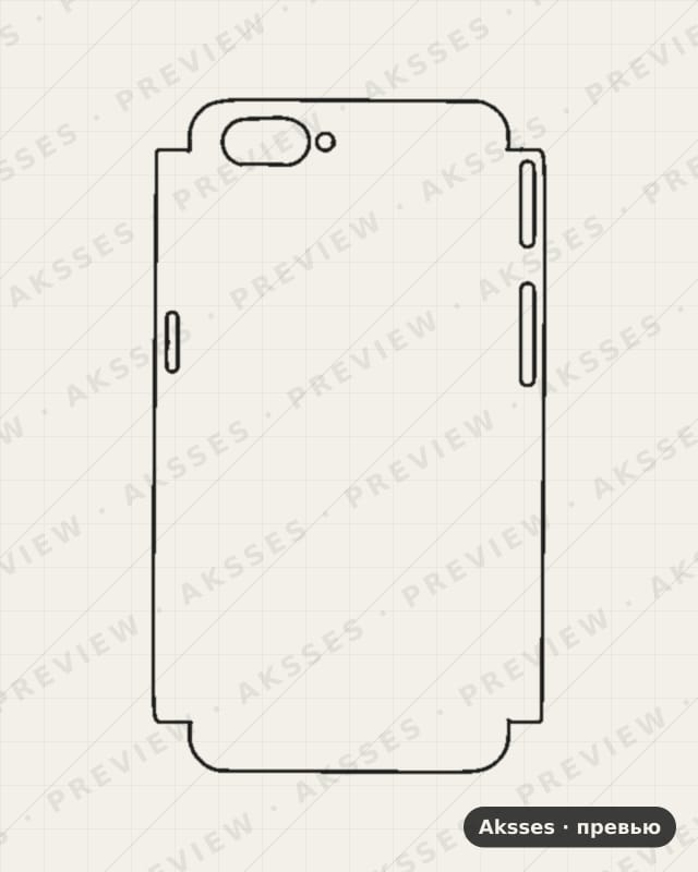 Лекало для C-ser. REALME C1, Half Cover