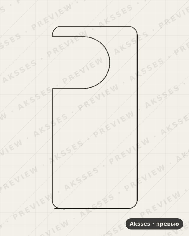 Лекало One Plus 11 для OnePlus 11, Back