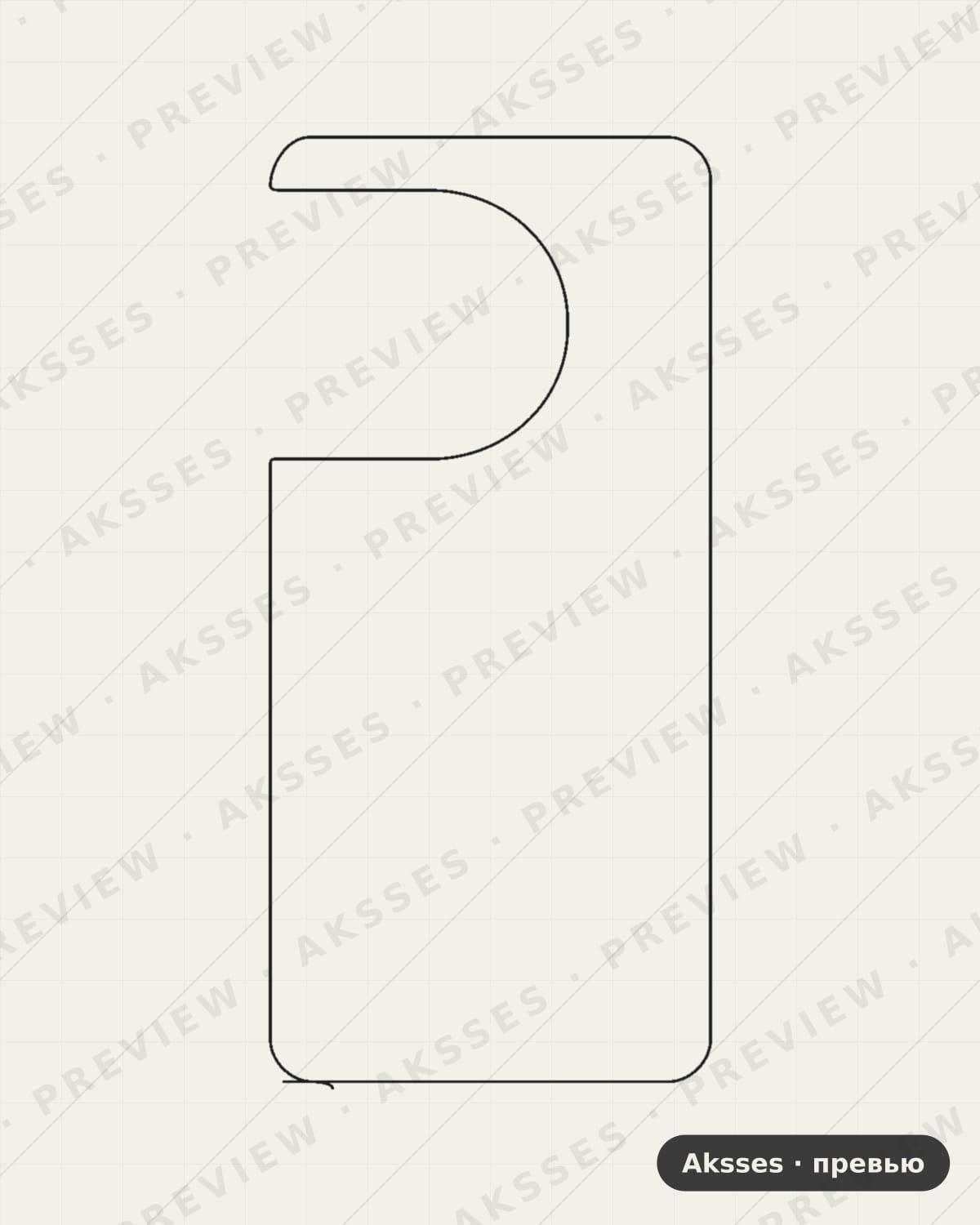 Лекало One Plus 11 для OnePlus 11, Back