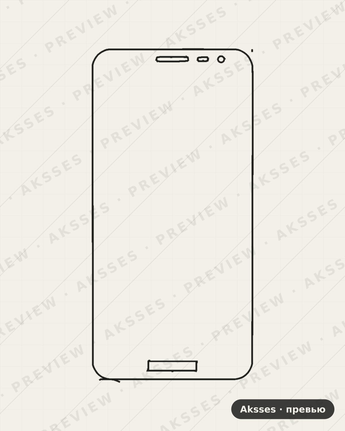Лекало для Samsung Galaxy J2 Core 2020, Front Shell