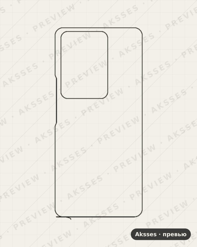 Лекало для Vivo S16, Back