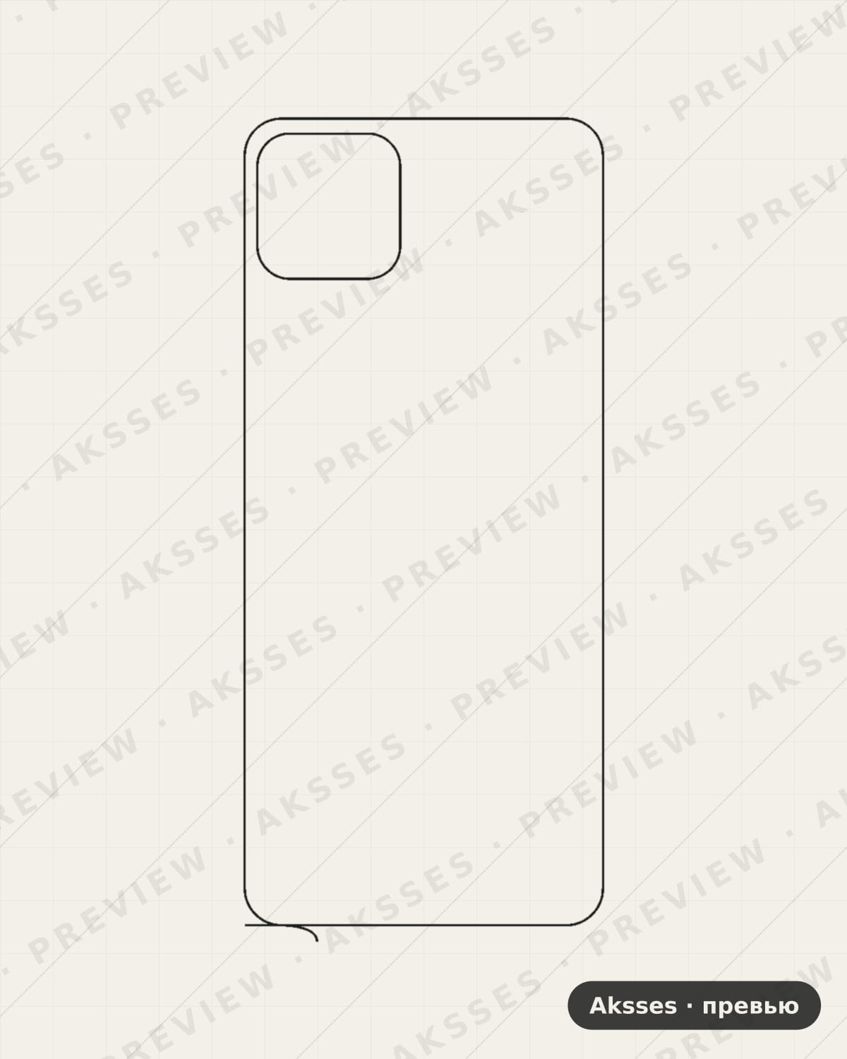 Лекало для Honor Play 20a, Back