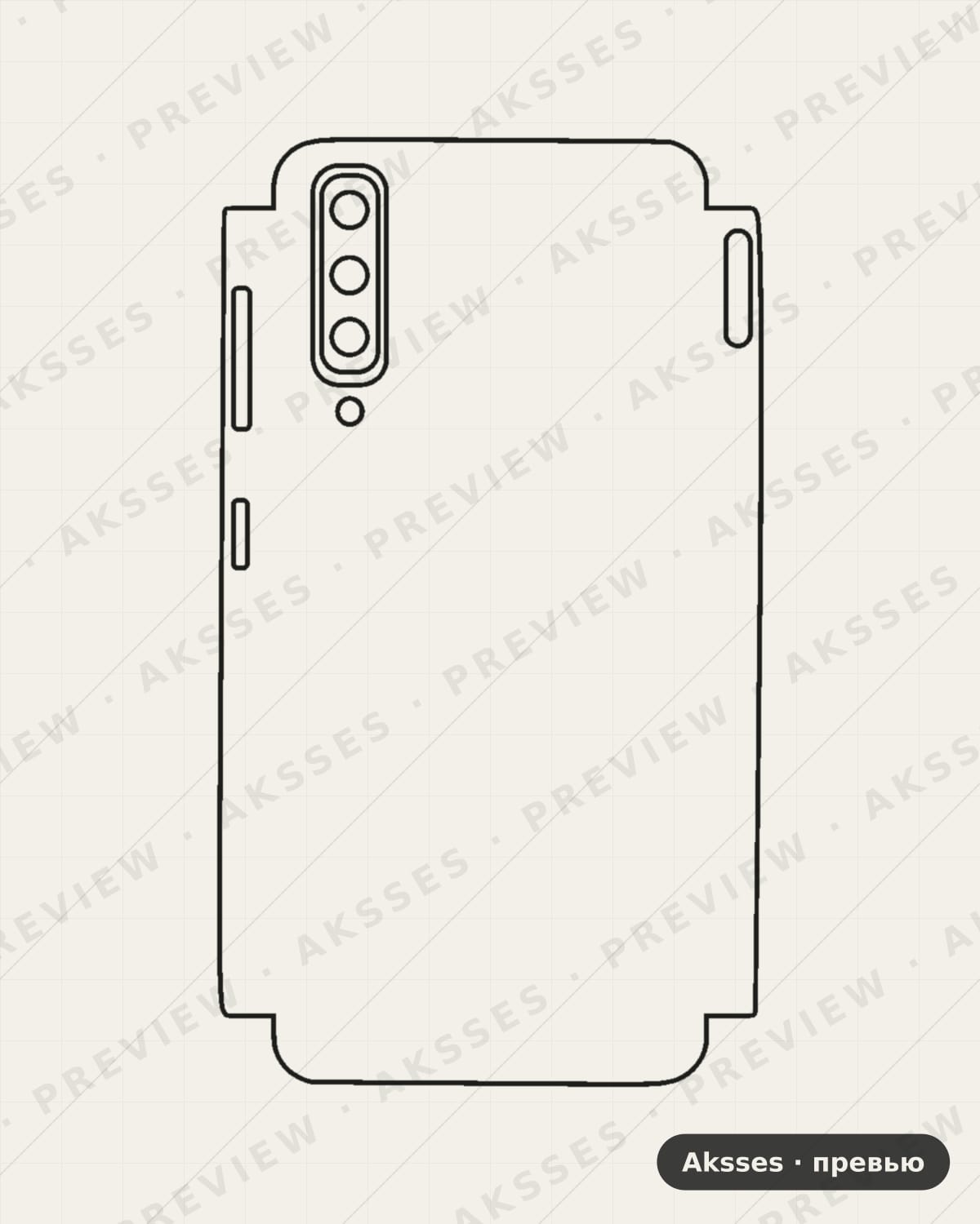 Лекало для Samsung Galaxy A30S, Half Cover