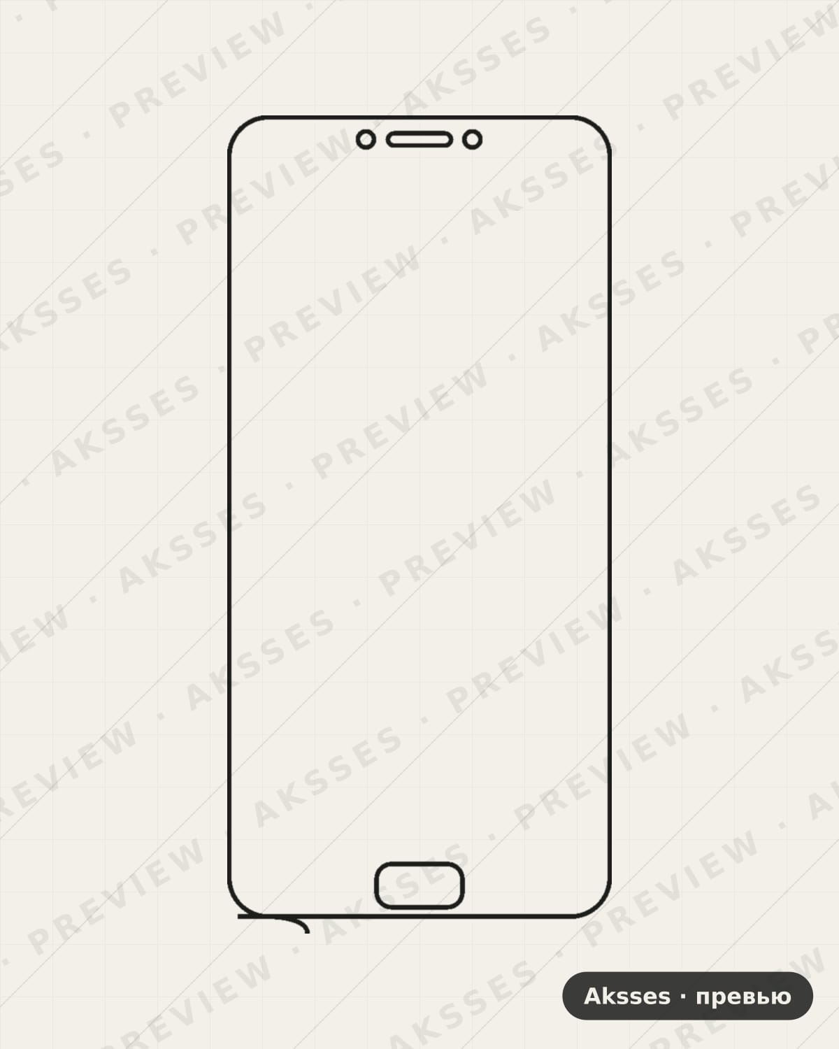 Лекало для Asus ZenFone 4 Max ZC554KL, Front Full, Matte
