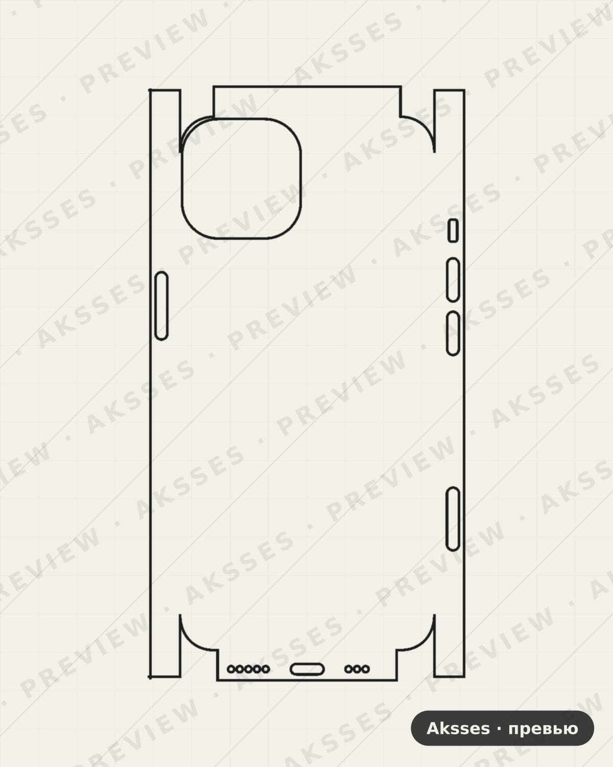 Лекало для iPhone 14, All Inclusive, Clear