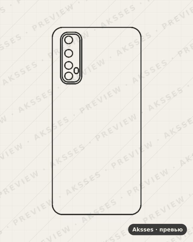Лекало для Narzo-ser. REALME narzo 20 Pro, Back