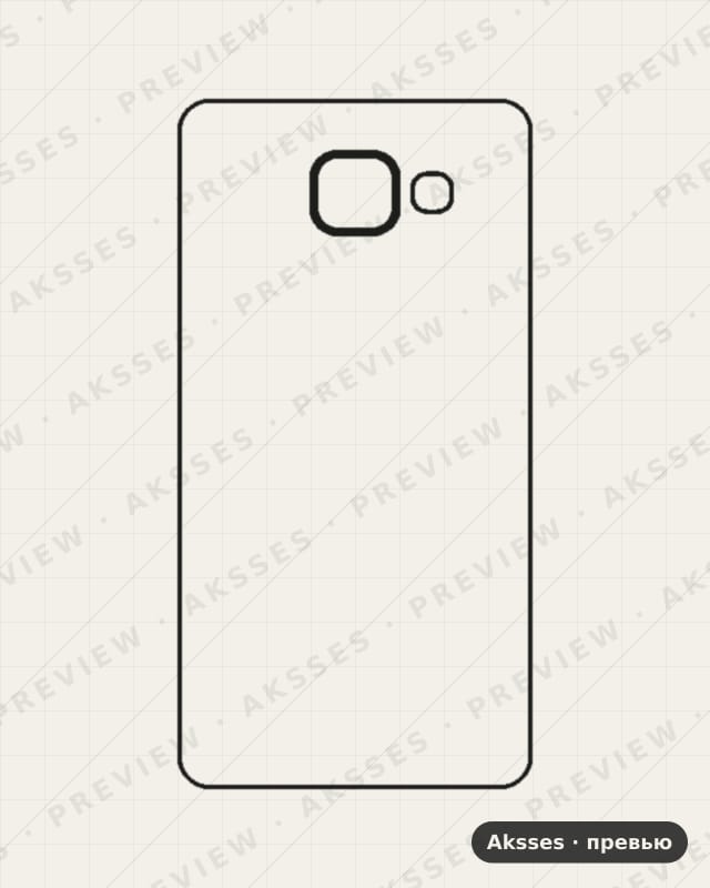 Лекало для Samsung Galaxy A5 (2016), Back