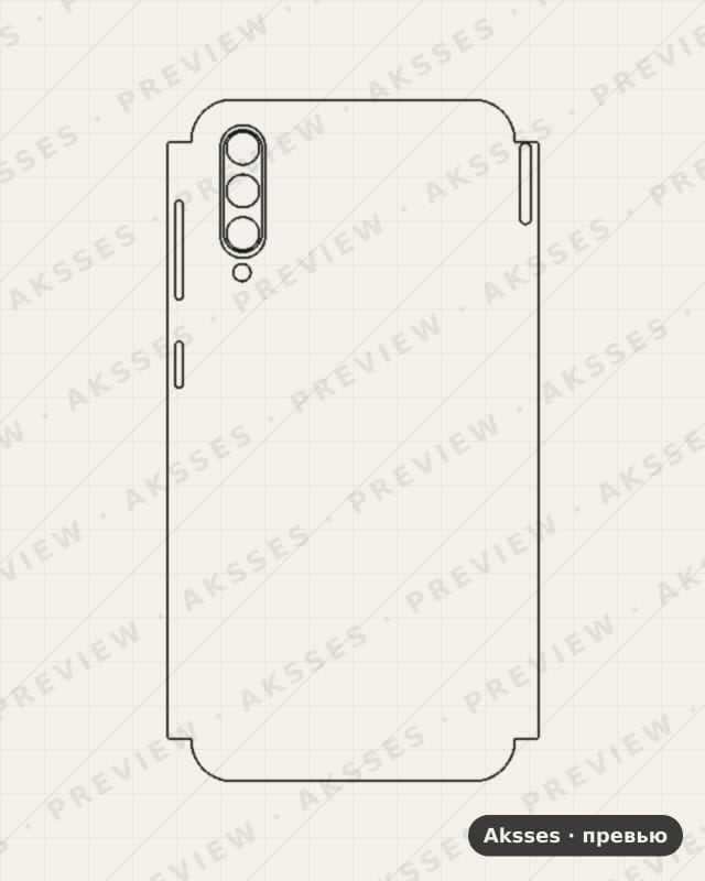 Лекало для Samsung Galaxy A50S, Half Cover