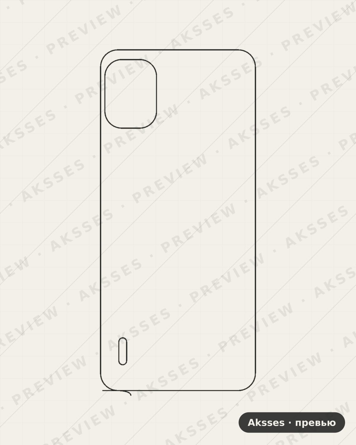 Лекало для Nokia C12, Back