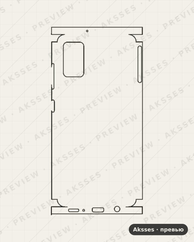 Лекало для Samsung Galaxy A41, All Inclusive