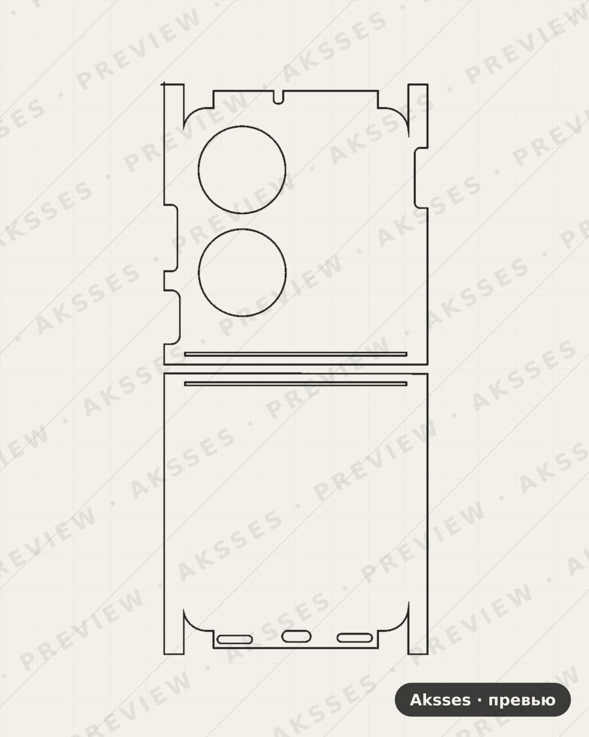 Лекало для Huawei Pocket S, All Inclusive