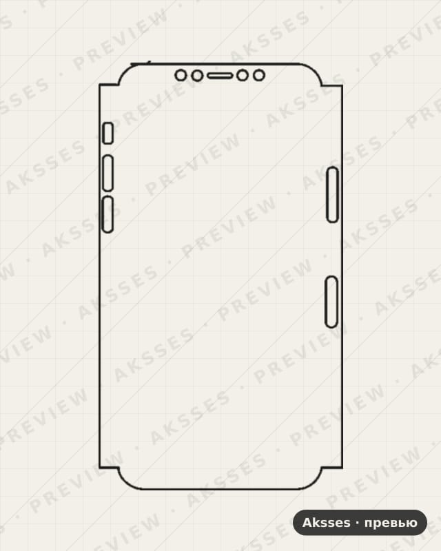 Лекало для iPhone 11 Pro, Front Cover, Matte