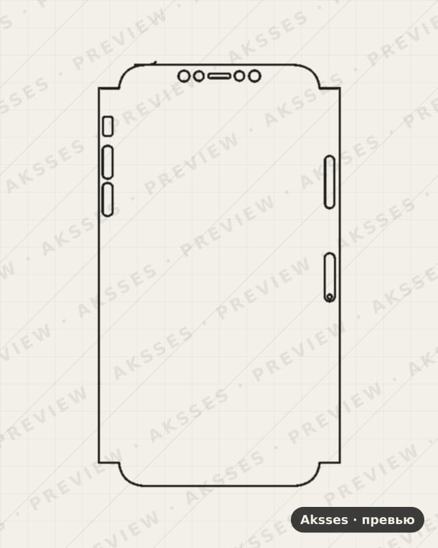 Лекало для iPhone 11 Pro Max, Front Cover, Matte