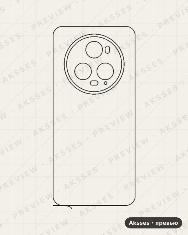 Лекало для Honor Magic5 Pro, Back