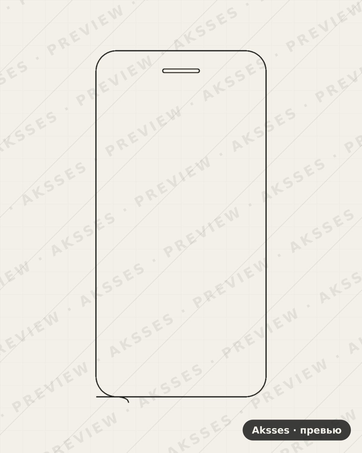 Лекало для FLY FS459 Nimbus 16, Front Shell