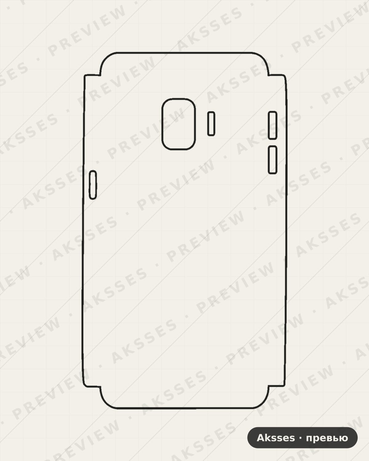 Лекало для Samsung Galaxy J2 Core, Half Cover